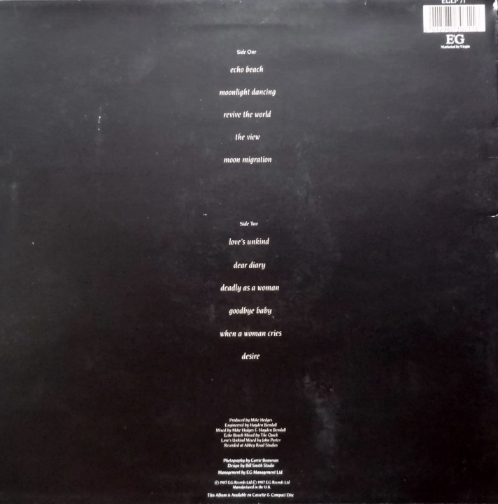 Виниловые пластинки .Toyah ‎– Desire EG ‎– EGLP 71 Vinyl, LP, Album