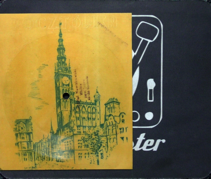 James Boys - Over And Over, Shoog, Shoog Format: Flexi-disc, 7", 45 RPM, Single Sided, Single, Mono  Country: Poland Genre : Pop