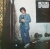 winyl,Billy,Joel,52nd,Street,CBS,83181,Vinyl