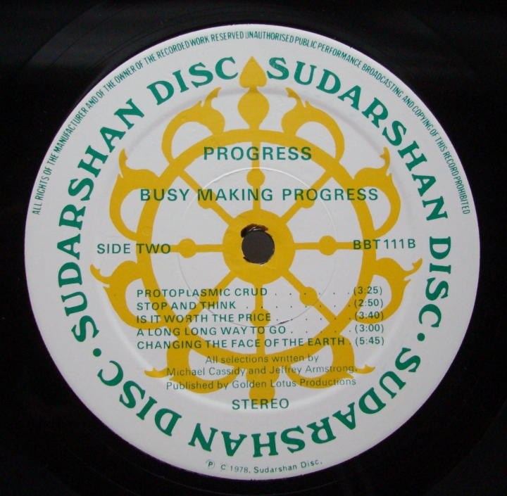 Progress ‎– Busy Making Progress BBT 111 Rock ,Folk Rock, Pop Rock, Prog Rock