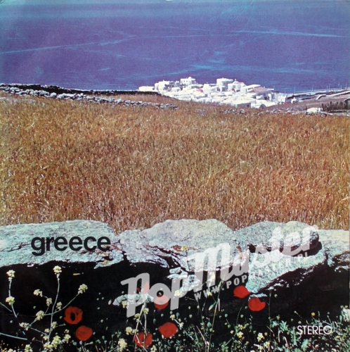 Greece Popular Music National Tourist Organisation Of Greece ‎– SPR 117 Folk Music Płyty Winylowe