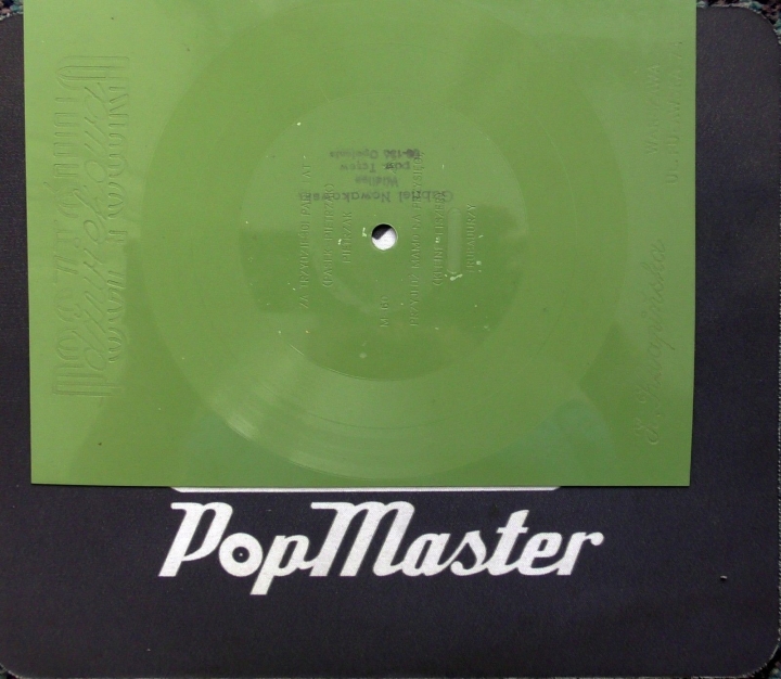 Jan Pietrzak - Za Trzydzieści Parę Lat, Trubadurzy - Przyjedź Mamo Na Przysięgę