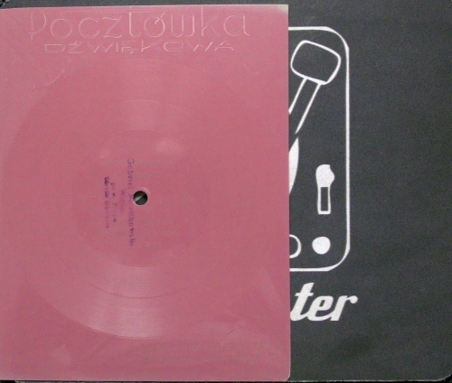 M. Rodowicz - Mów, Chcę Mieć Syna  Format: Flexi-disc, 7", 45 RPM, Single Sided, Single, Mono