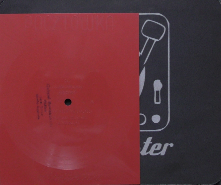 J. Połomski - Daj, S. Kozłowska - Gdy Bym Ciebie Nie Znalazła Flexi-disc, 7", 45 RPM, Single Sided, Single, Mono 