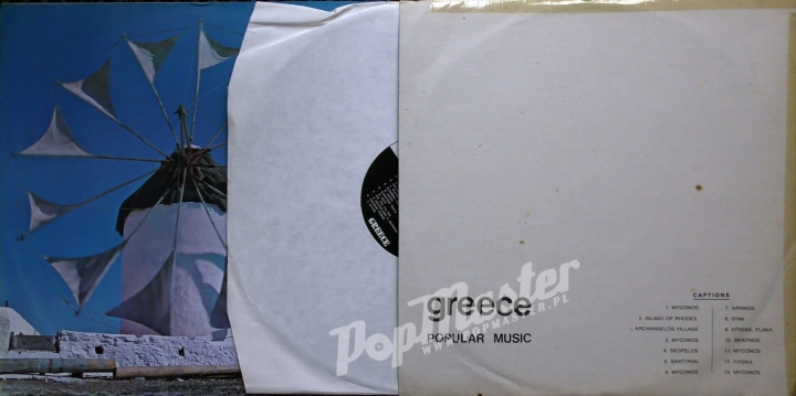 Greece Popular Music National Tourist Organisation Of Greece ‎– SPR 117 Folk Music Płyty Winylowe